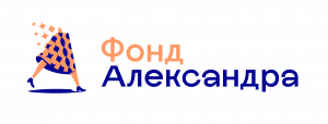 Логотип компании Фонд Александра